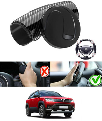 ABJD Silicon, Plastic Car Steering Knob(Black)