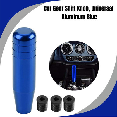 SRPHERE Aluminium, Rubber Gear Knob(Blue)