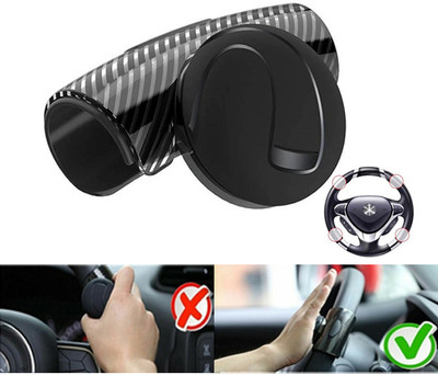 RKPSP Silicon, Plastic Car Steering Knob(Black)