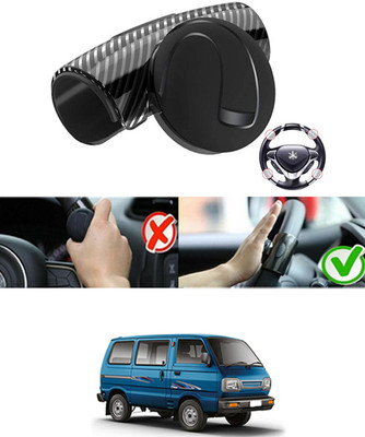 MATIES Silicon Car Steering Knob(Black)