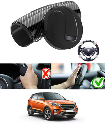 ABJD Silicon, Plastic Car Steering Knob(Black)