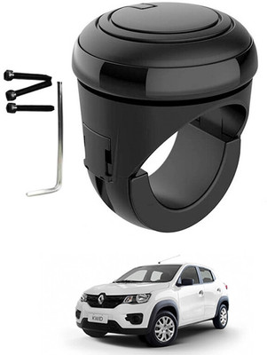 AYW Silicon Car Steering Knob(Black)