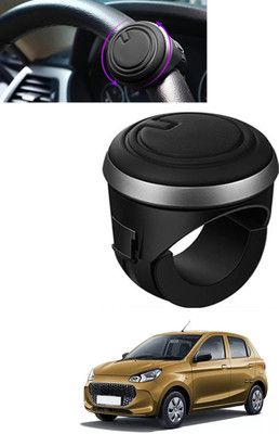 MSNP Plastic, Silicon Car Steering Knob(Black)