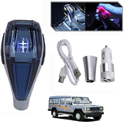 RKPSP Plastic Metal Gear Knob(Multicolor)