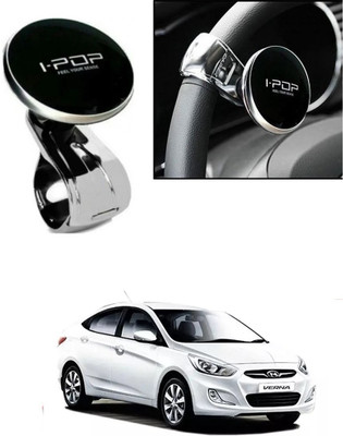 ARNEJA Plastic, Metal Car Steering Knob(Black)