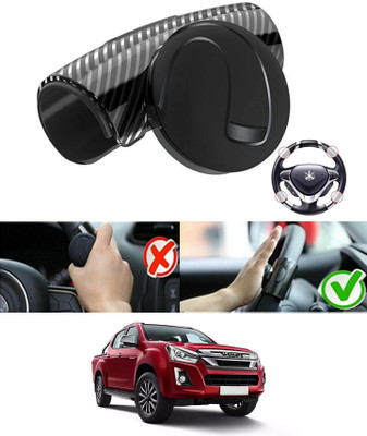 AYW Silicon, Plastic Car Steering Knob(Black)