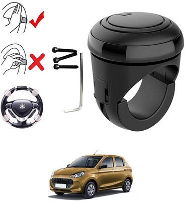 ABJD Plastic, Silicon Car Steering Knob(Black)