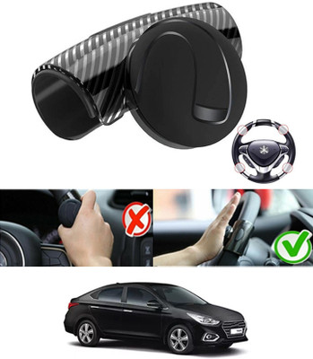 ABJD Silicon, Plastic Car Steering Knob(Black)