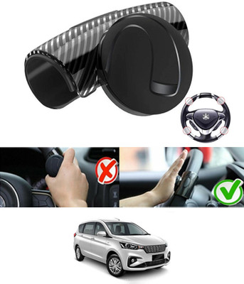 RKPSP Silicon, Plastic Car Steering Knob(Black)