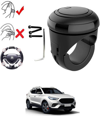 RKPSP Plastic, Silicon Car Steering Knob(Black)