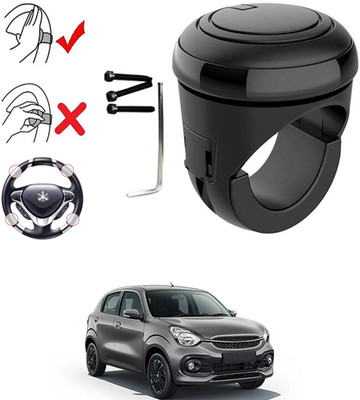 MATIES Plastic, Silicon Car Steering Knob(Black)