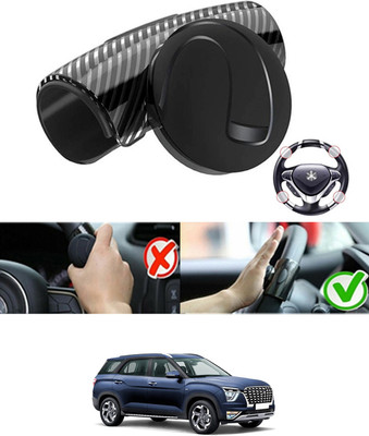 monolive Plastic, Silicon Car Steering Knob(Black)