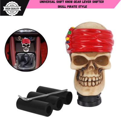 SRPHERE Metal Gear Knob(Multicolor)
