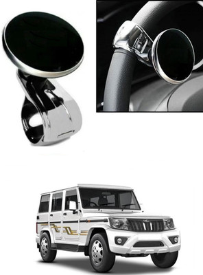 arneja trading company Plastic, Metal Car Steering Knob(Black)