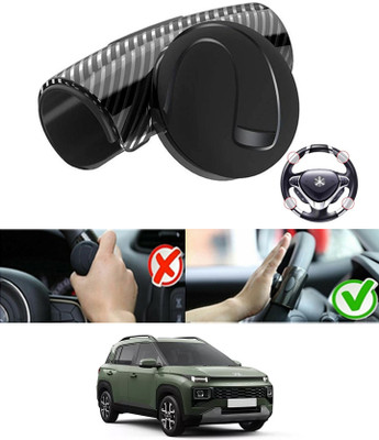 ABJD Silicon, Plastic Car Steering Knob(Black)