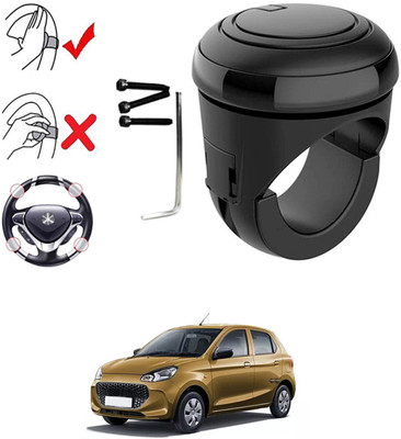 MATIES Plastic, Silicon Car Steering Knob(Black)