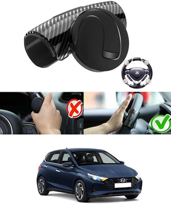 MATIES Silicon Car Steering Knob(Black)