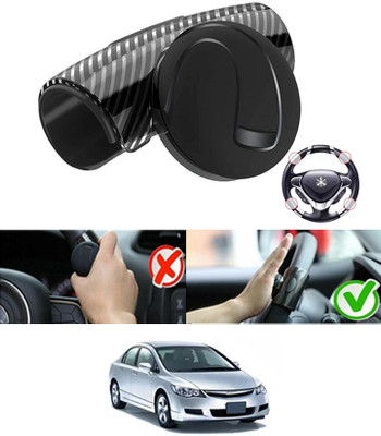 ABJD Silicon, Plastic Car Steering Knob(Black)