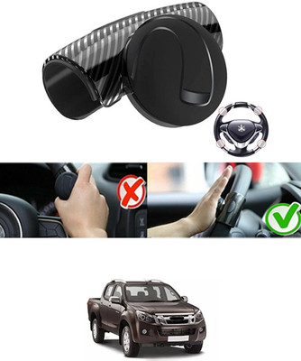 MATIES Silicon Car Steering Knob(Black)