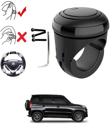 MATIES Plastic, Silicon Car Steering Knob(Black)