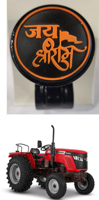 E-Shoppe Metal Car Steering Knob(Multicolor)