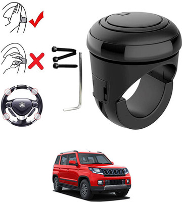 RKPSP Plastic, Silicon Car Steering Knob(Black)