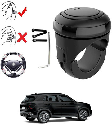 AYW Plastic, Silicon Car Steering Knob(Black)
