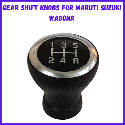 ENEMYT Rubber & Plastic Gear Knob(Black)