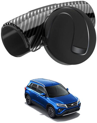 AYW Silicon Car Steering Knob(Black)