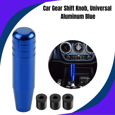 ENEMYT Aluminium, Rubber Gear Knob(Blue)