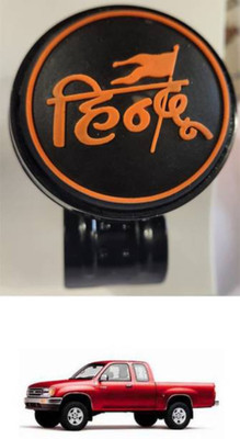 LIFE TO HUB Metal Car Steering Knob(Black)