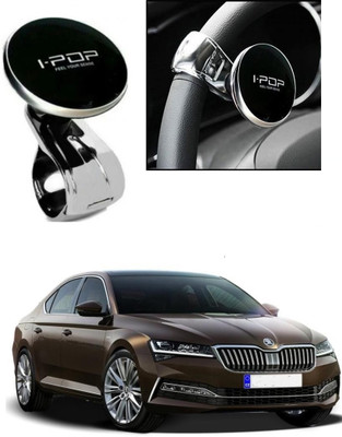 ARNEJA Plastic, Metal Car Steering Knob(Black)