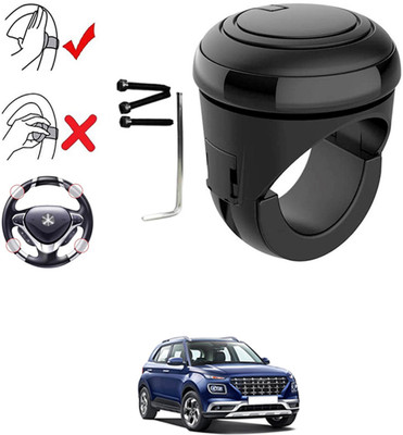 MATIES Plastic, Silicon Car Steering Knob(Black)