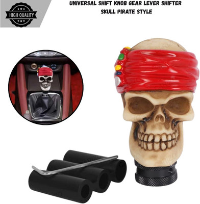 SRPHERE Metal Gear Knob(Multicolor)
