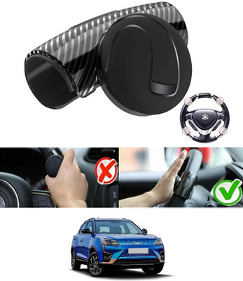 AYW Silicon, Plastic Car Steering Knob(Black)