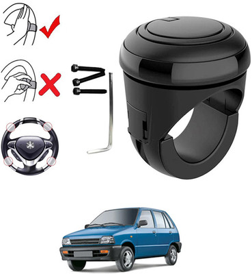 AYW Plastic, Silicon Car Steering Knob(Black)