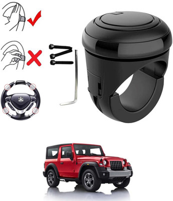 MATIES Plastic, Silicon Car Steering Knob(Black)
