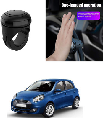 PRTEK PLASTIC Car Steering Knob(Black)