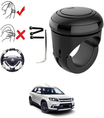 AYW Plastic, Silicon Car Steering Knob(Black)
