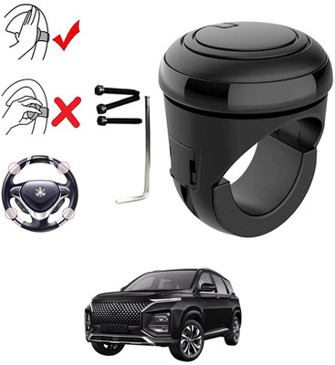 ABJD Plastic, Silicon Car Steering Knob(Black)