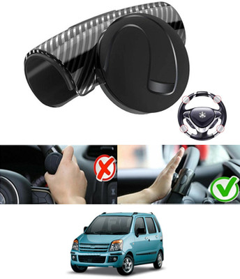 ABJD Silicon, Plastic Car Steering Knob(Black)