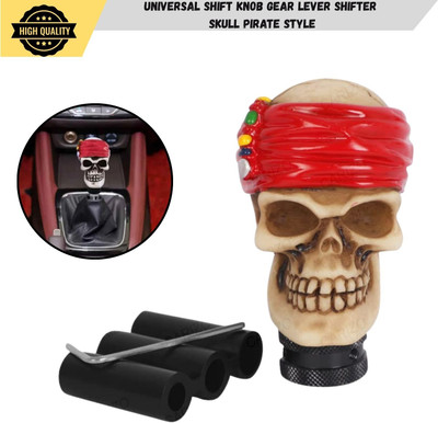 SRPHERE Metal Gear Knob(Multicolor)