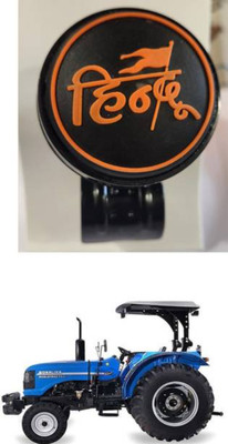 LIFE TO HUB Metal Car Steering Knob(Black, Orange)