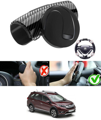 RKPSP Silicon, Plastic Car Steering Knob(Black)