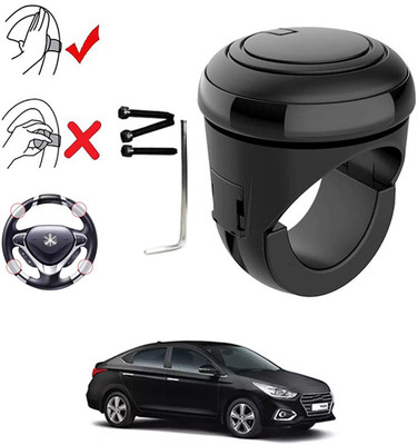 AYW Plastic, Silicon Car Steering Knob(Black)