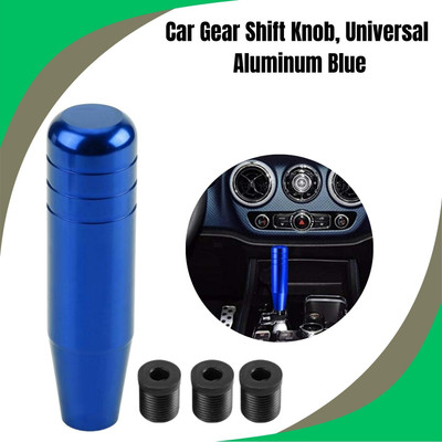 SRPHERE Aluminium, Rubber Gear Knob(Blue)