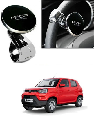 arneja trading company Plastic, Metal Car Steering Knob(Black)