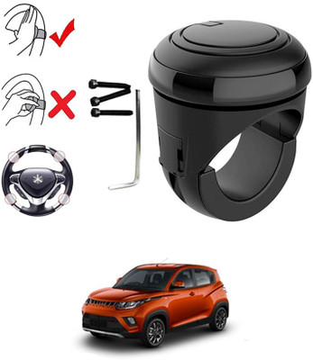AYW Plastic, Silicon Car Steering Knob(Black)