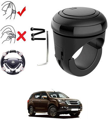 RKPSP Plastic, Silicon Car Steering Knob(Black)