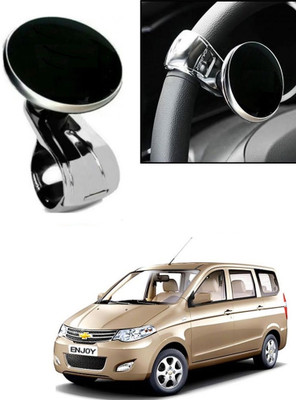 ARNEJA Plastic, Metal Car Steering Knob(Black)